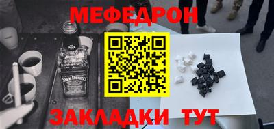 героин Краснодар