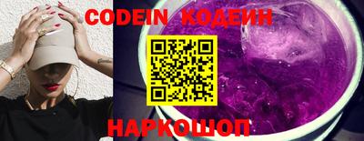 героин Краснодар