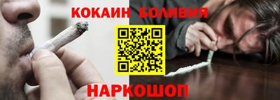 меф VHQ Краснознаменск