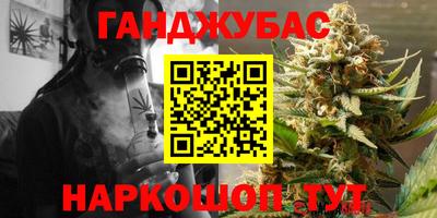 героин Краснодар