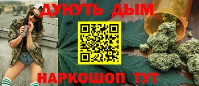 меф VHQ Краснознаменск