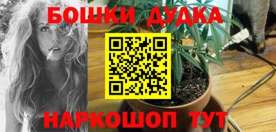 меф VHQ Краснознаменск