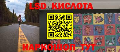 героин Краснодар