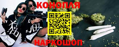героин Краснодар