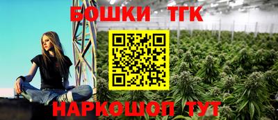 меф VHQ Краснознаменск