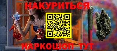героин Краснодар
