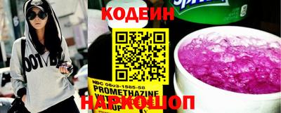 героин Краснодар