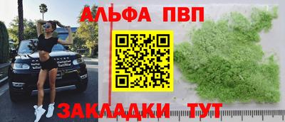 героин Краснодар