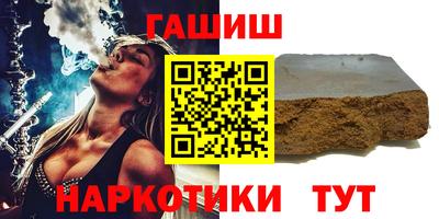 меф VHQ Краснознаменск