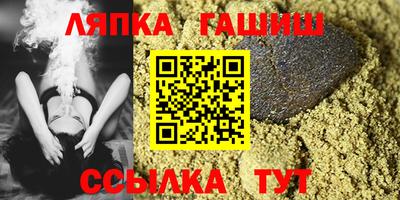 героин Краснодар