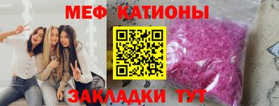 героин Краснодар