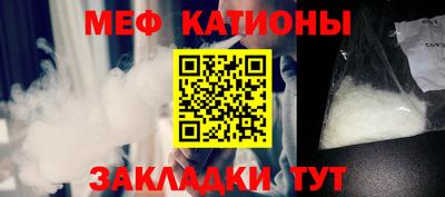 героин Краснодар